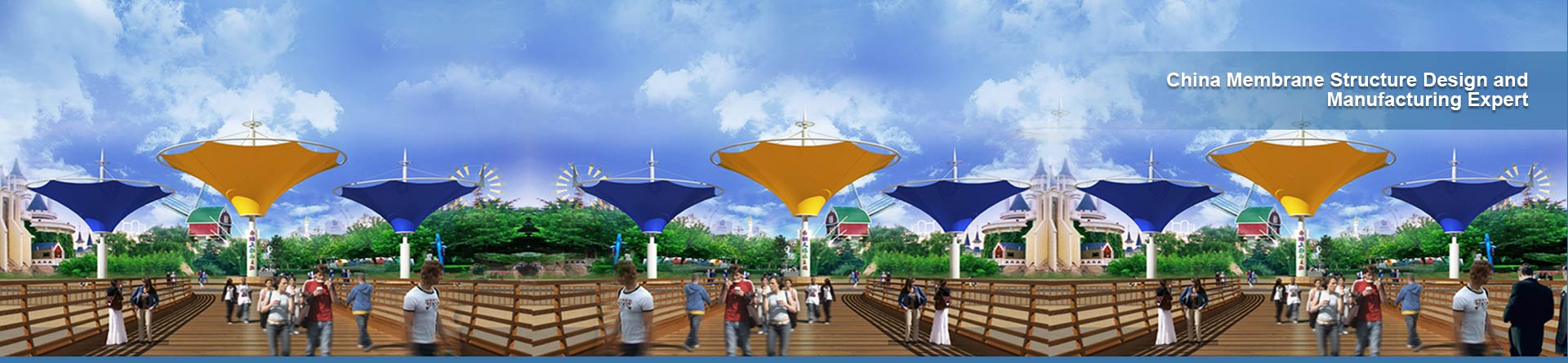 هيكل غشاء المناظر الطبيعية