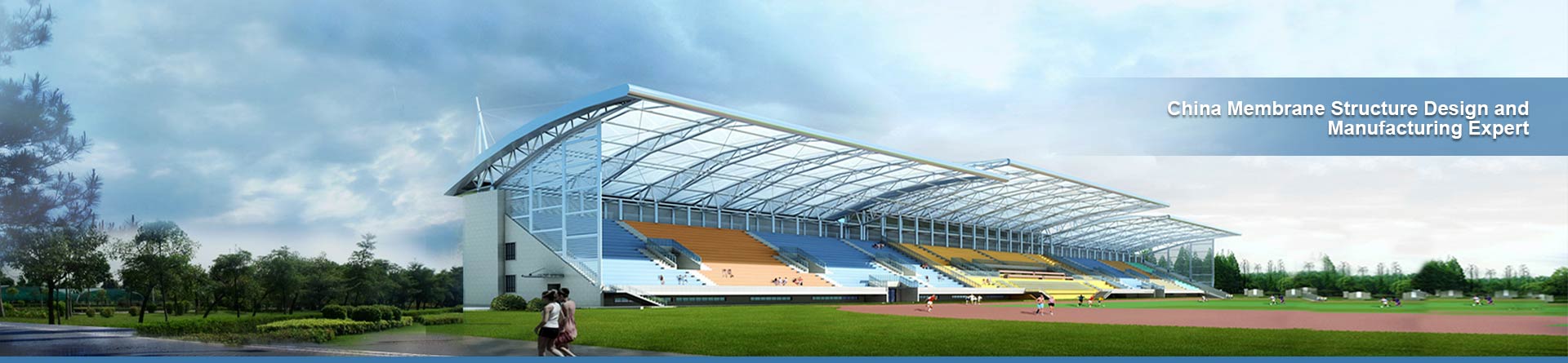 بنية الغشاء الفيزيائي