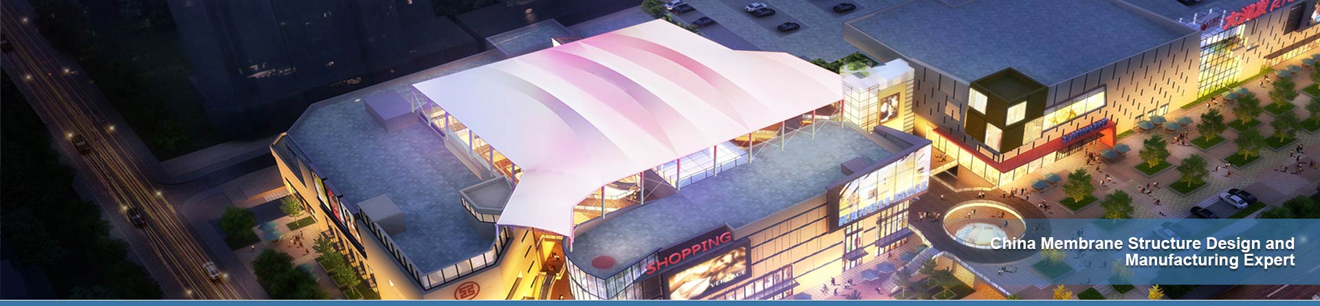 هيكل الغشاء التجاري