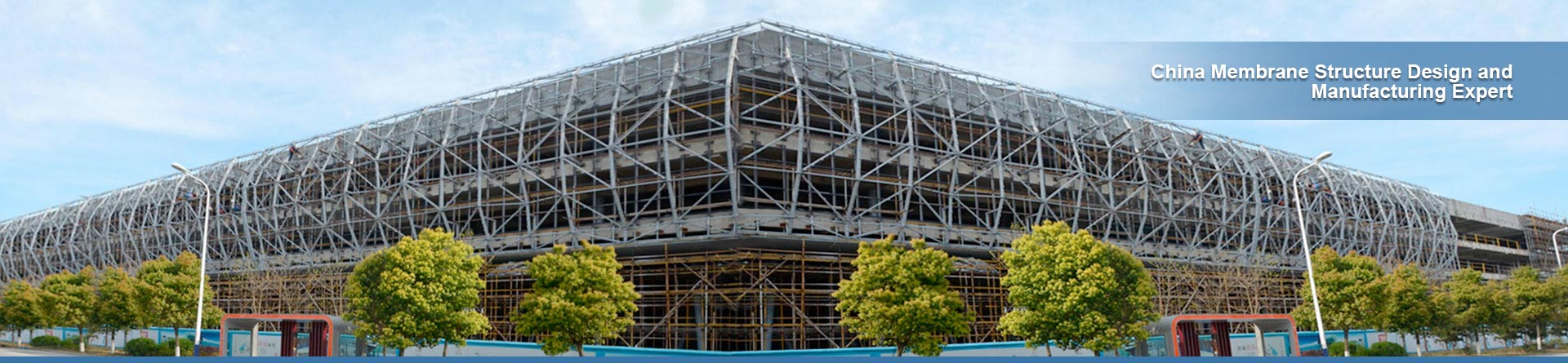 هيكل فولاذي فضائي