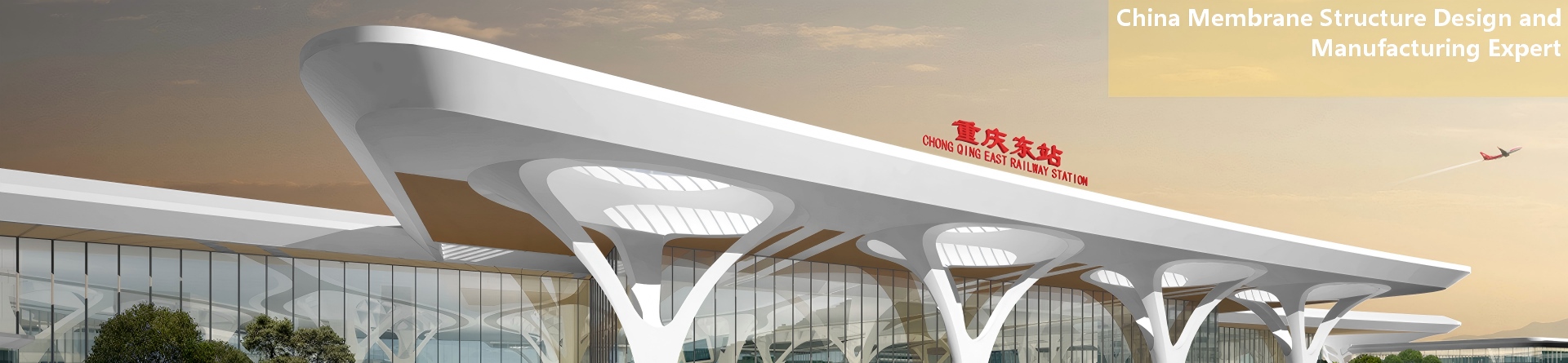 بنية غشاء ETFE الشفاف