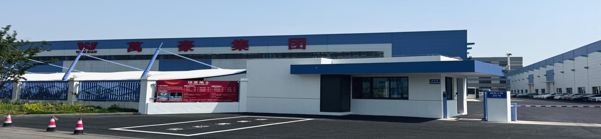 هيكل غشاء الكابل