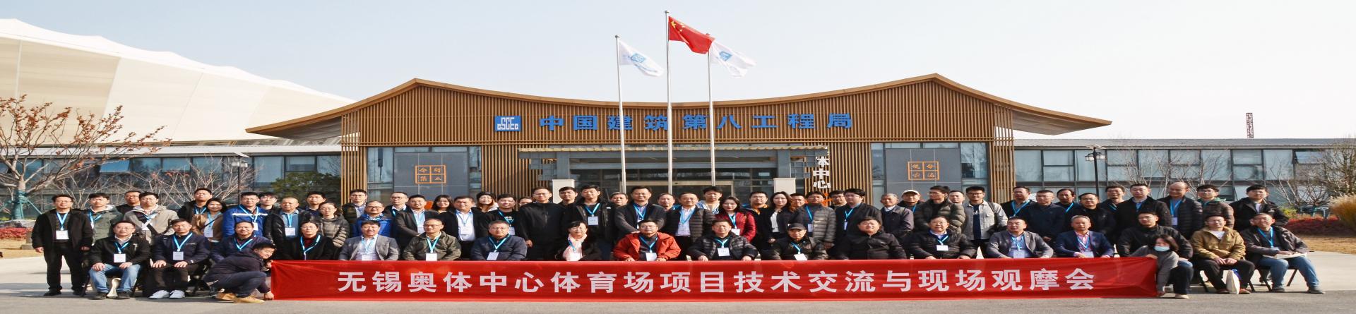 بنية غشاء ETFE الشفاف