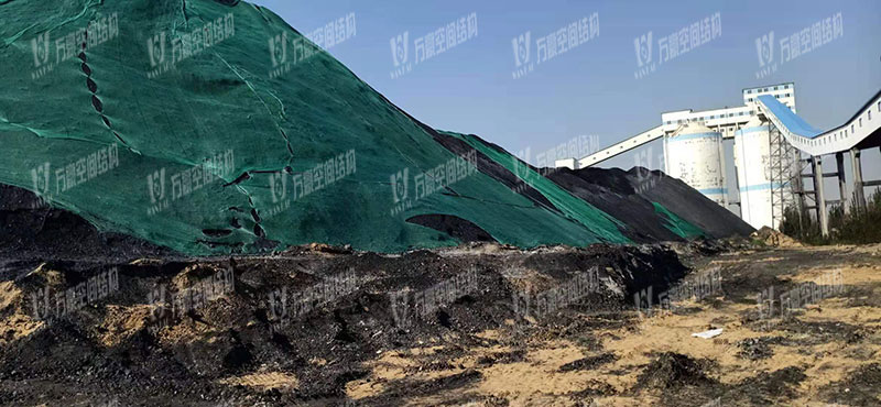 New year's success in 2020: winning the bid for the steel framework membrane shed construction project of Inner Mongolia Energy Changcheng five mine coal preparation plant