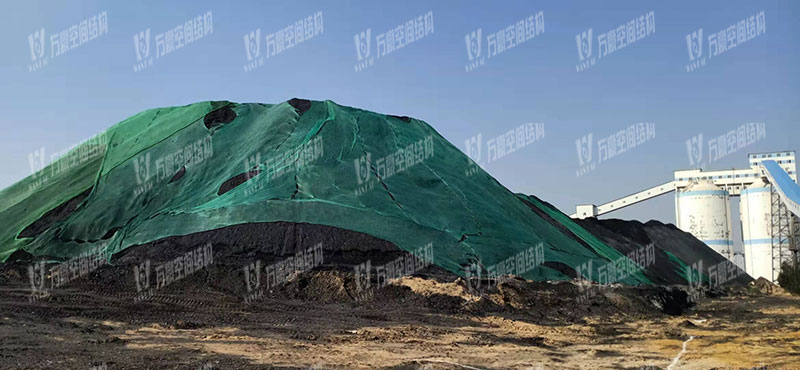 New year's success in 2020: winning the bid for the steel framework membrane shed construction project of Inner Mongolia Energy Changcheng five mine coal preparation plant