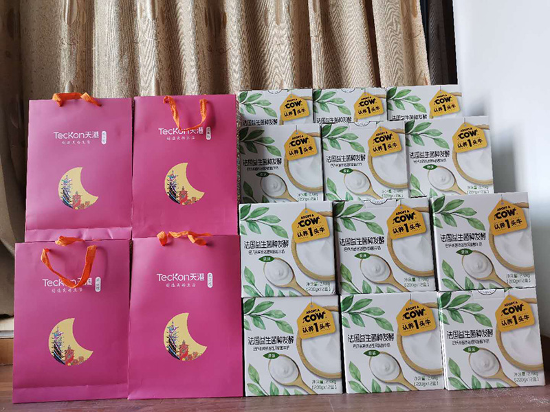 Wanhao Mid-Autumn Festival benefits Wanhao Mid-Autumn Festival benefits