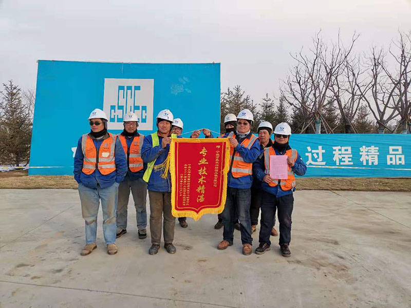 微信图片_20201223151102.jpg 微信图片_20201223151102.jpg