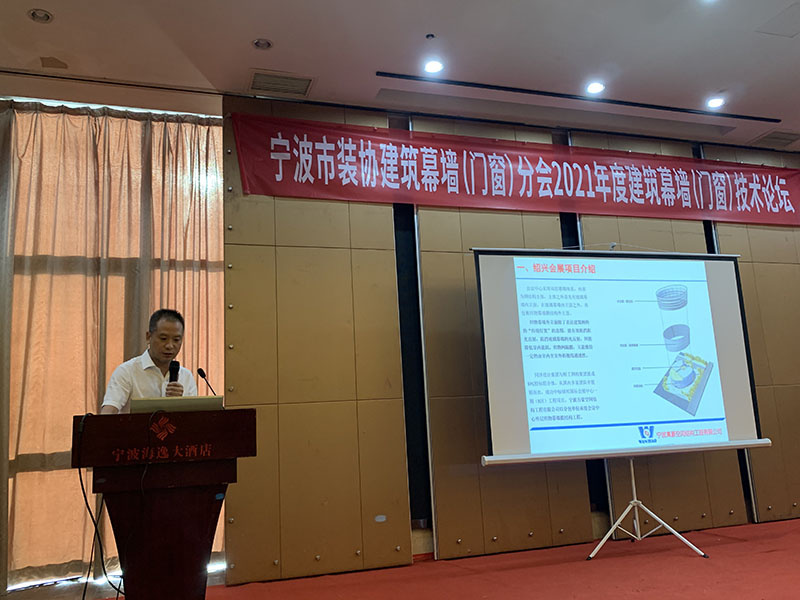 微信图片_2021071608140514.jpg 微信图片_2021071608140514.jpg