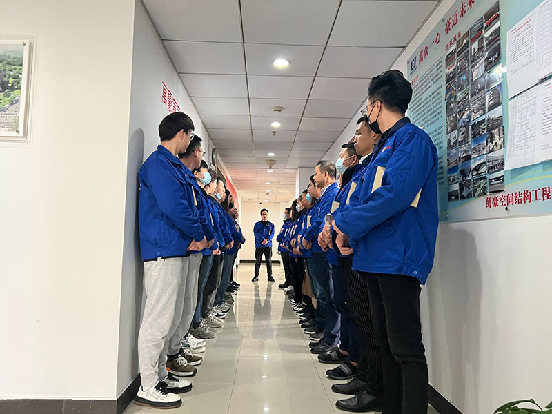 Wanho Space Structure 2021 Annual Summary and 2022 Annual Planning Meeting Wanho Space Structure 2021 Annual Summary and 2022 Annual Planning Meeting