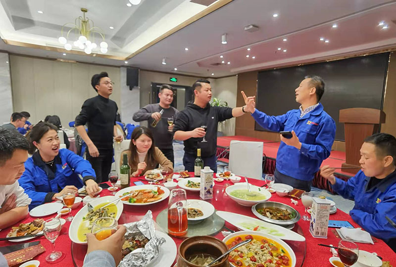 Wanho Space Structure 2021 Annual Summary and 2022 Annual Planning Meeting Wanho Space Structure 2021 Annual Summary and 2022 Annual Planning Meeting