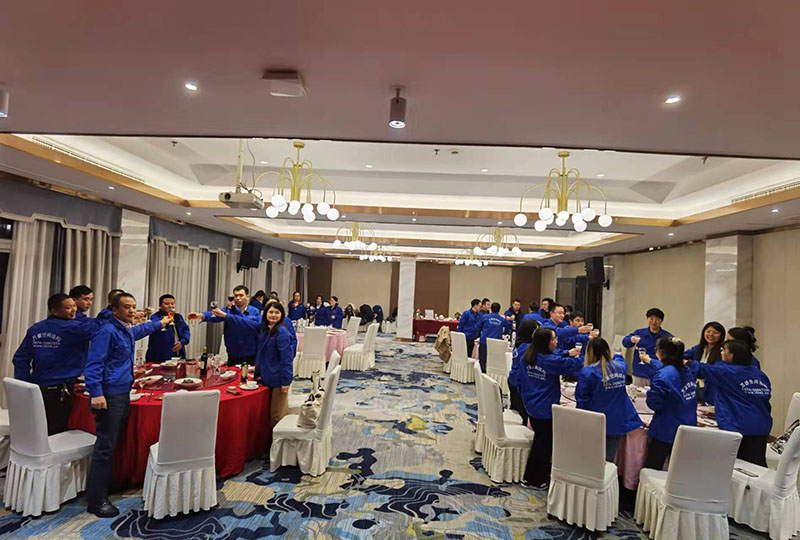 Wanho Space Structure 2021 Annual Summary and 2022 Annual Planning Meeting Wanho Space Structure 2021 Annual Summary and 2022 Annual Planning Meeting