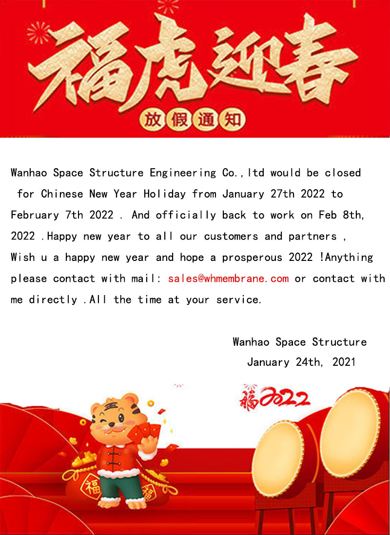 2022 Spring Festival Holiday Notice