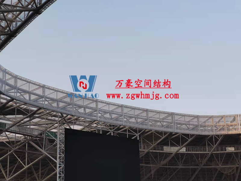 Congratulations on Congratulations on