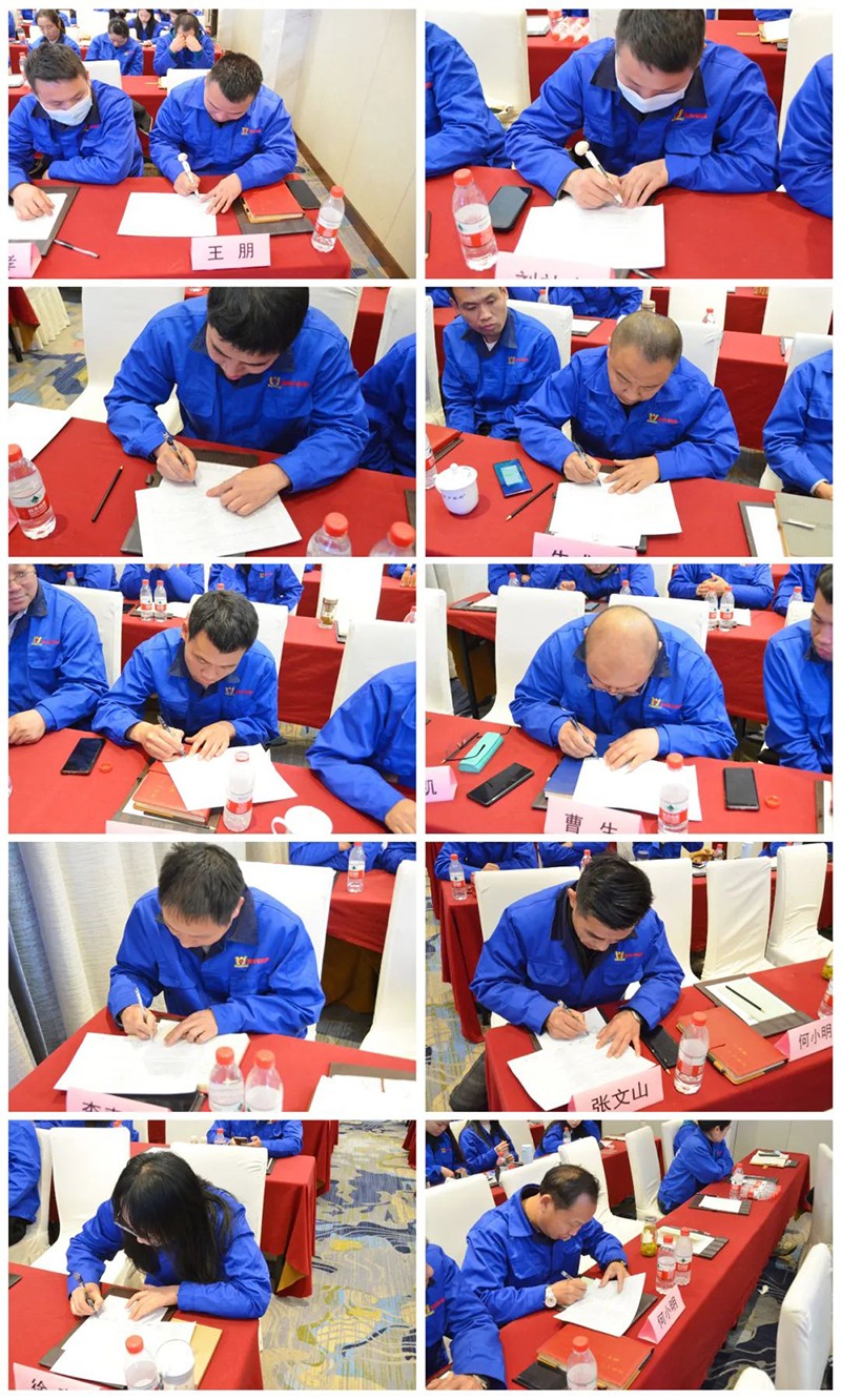 Ningbo Wanhao Spatial Structure 2022 year-end meeting and 2023 annual planning meeting was successfully held Ningbo Wanhao Spatial Structure 2022 year-end meeting and 2023 annual planning meeting was successfully held