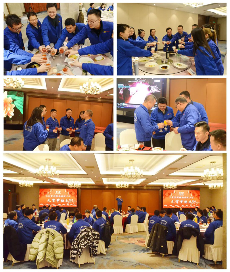 Ningbo Wanhao Spatial Structure 2022 year-end meeting and 2023 annual planning meeting was successfully held Ningbo Wanhao Spatial Structure 2022 year-end meeting and 2023 annual planning meeting was successfully held