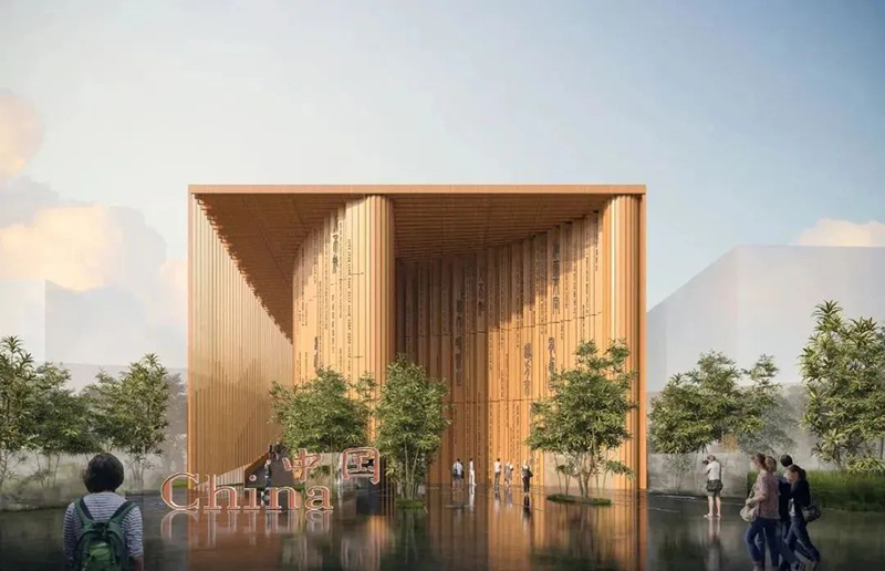 The China Pavilion at Expo 2025 Osaka takes Chinese Calligraphy as inspiration