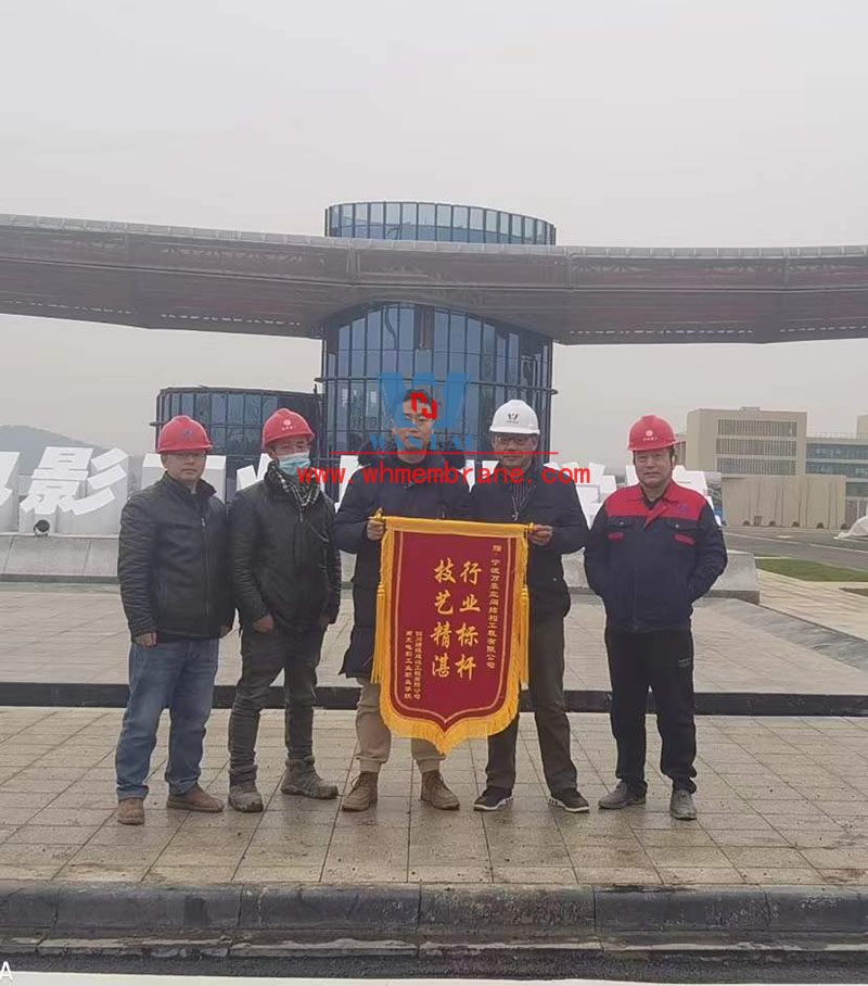 Landscape Membrane Structure Project of Sichuan South Charge Photographic College Landscape Membrane Structure Project of Sichuan South Charge Photographic College