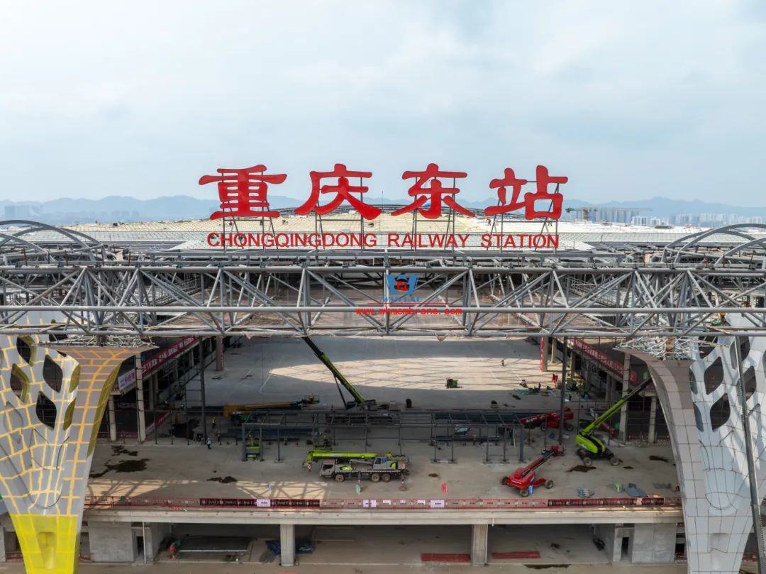 The construction of Chongqing East Railway Station is speeding up and drawing a new chapter of the project The construction of Chongqing East Railway Station is speeding up and drawing a new chapter of the project