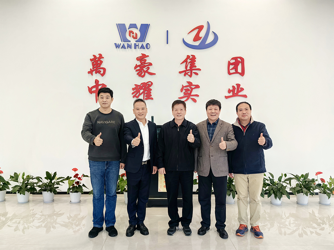China Steel Structure Association Spatial structure branch leading experts visited Wanhao to guide the work China Steel Structure Association Spatial structure branch leading experts visited Wanhao to guide the work