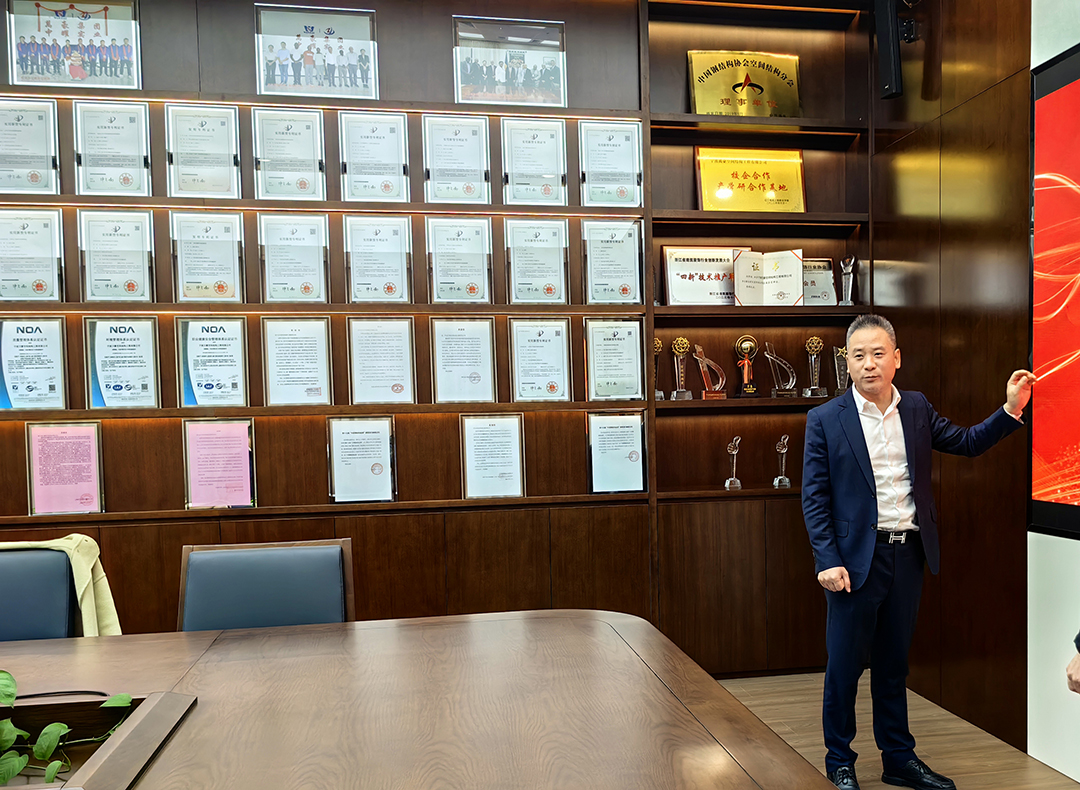 China Steel Structure Association Spatial structure branch leading experts visited Wanhao to guide the work China Steel Structure Association Spatial structure branch leading experts visited Wanhao to guide the work