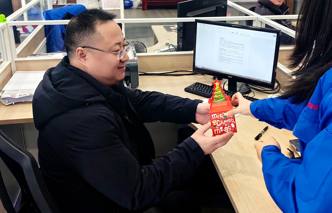 Care for employees, love in Wanhao| warm Christmas Eve, pass 