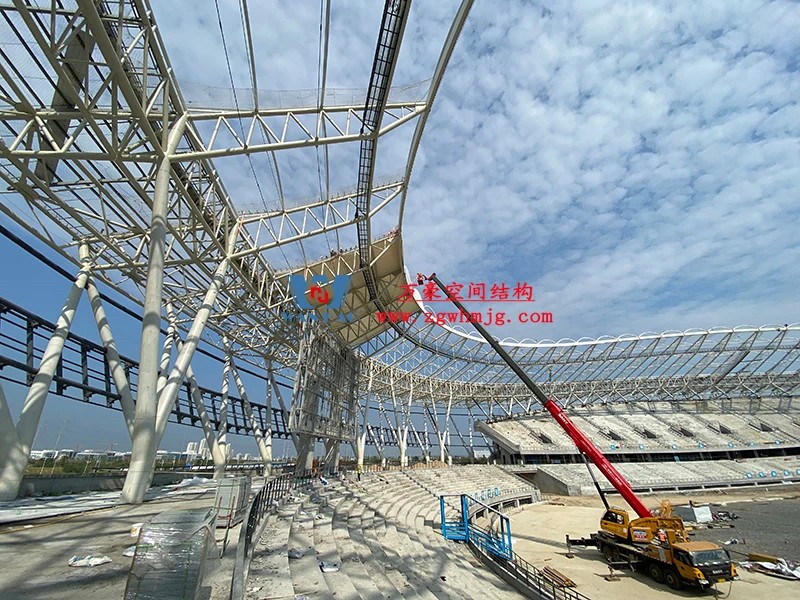 Xiangyang Olympic Sports Center PTFE Membrane Structure Project