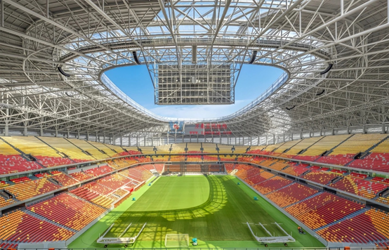 Chongqing Longxing Professional Football Stadium in China