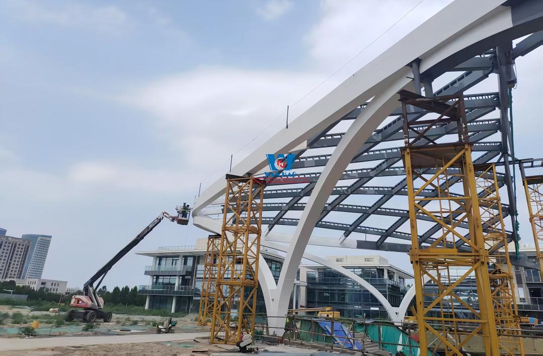 Shandong High-End Chemical Research Institute Project: ETFE Membrane Structure Engineering