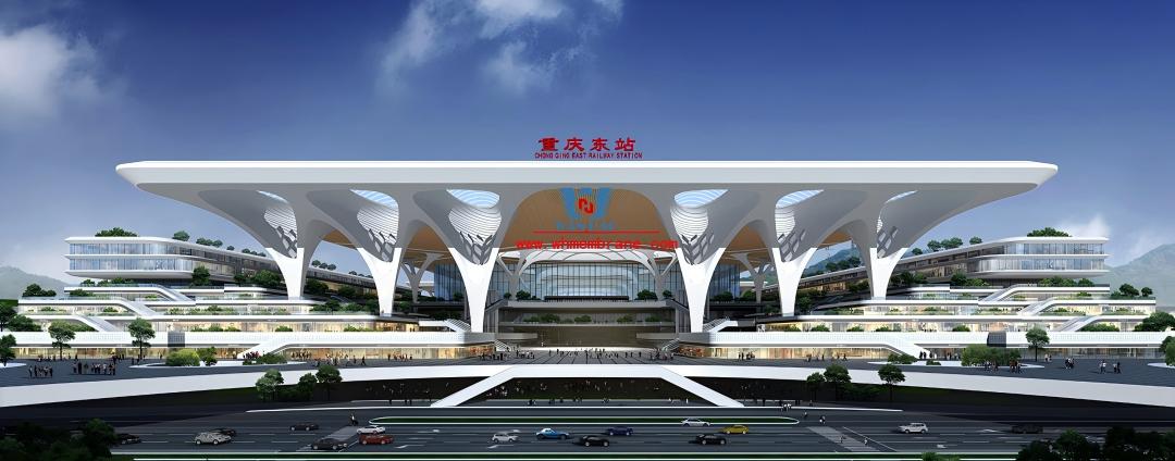 Chongqing East Station Membrane Structure Roof Project Chongqing East Station Membrane Structure Roof Project