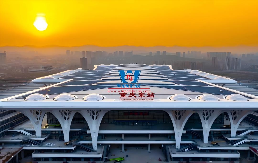 Chongqing East Station Membrane Structure Roof Project Chongqing East Station Membrane Structure Roof Project