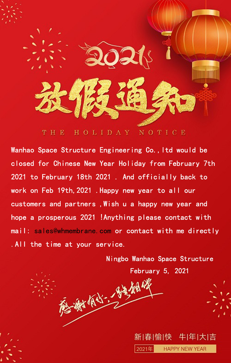 Notice of Spring Festival holiday in 2021