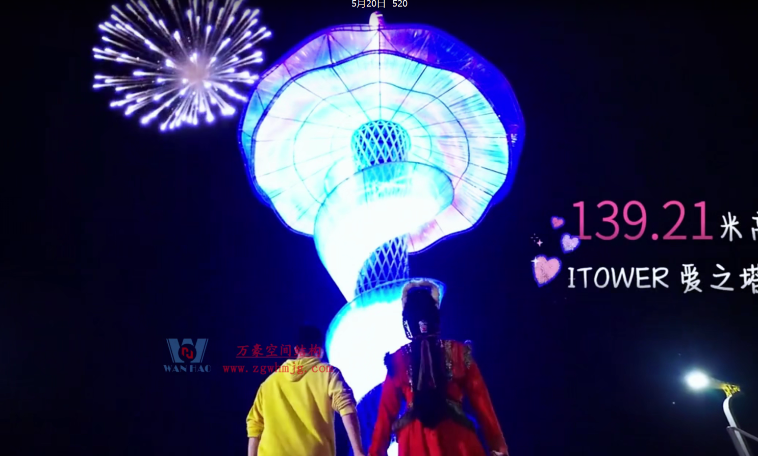 A brave confession in the name of architecture