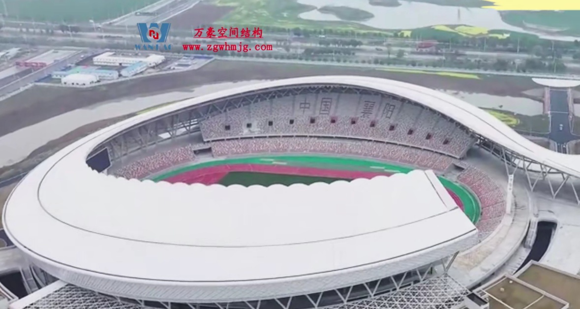 Xiangyang National Sports Center was built