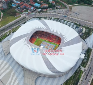 ETFE membrane structure stadium canopy