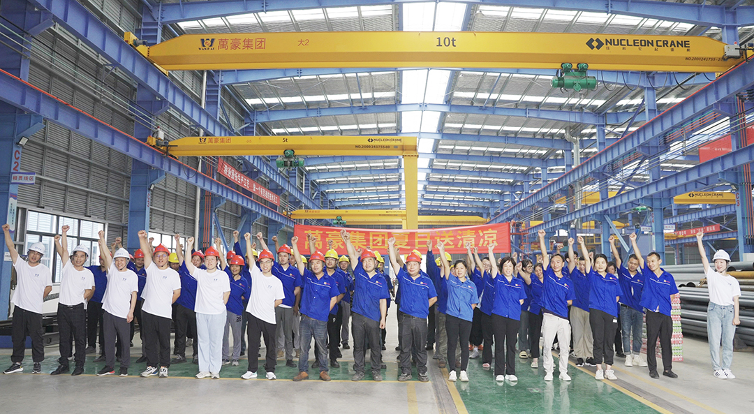 Cooling off |Wanhao launches 