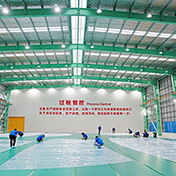 تنظيف الغشاء