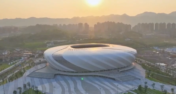 Brainwashed songs are all over the screen