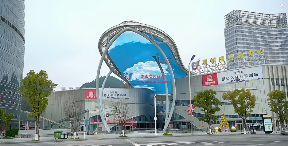 This is a story of faith