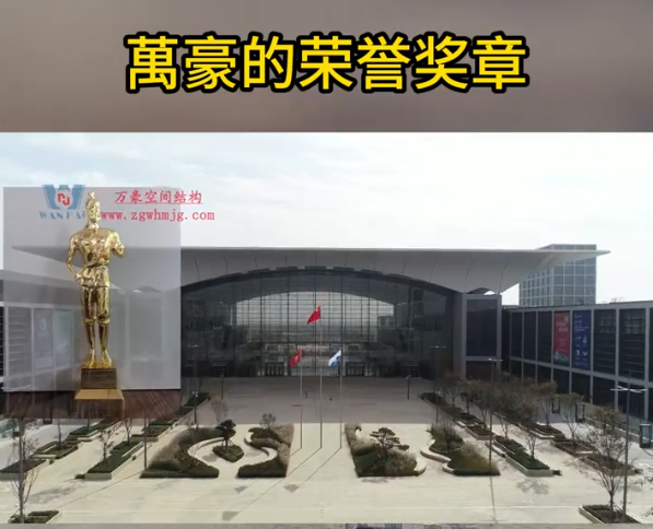 Wanhao Award-winning Projects