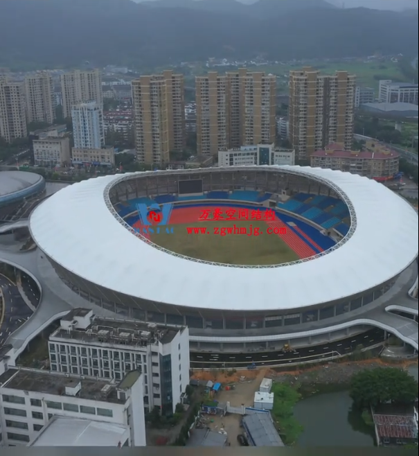 The Binh Duong Sports Center Stars concert is about to begin