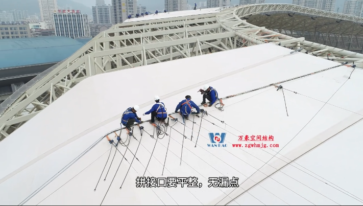 Membrane structure installation precautions