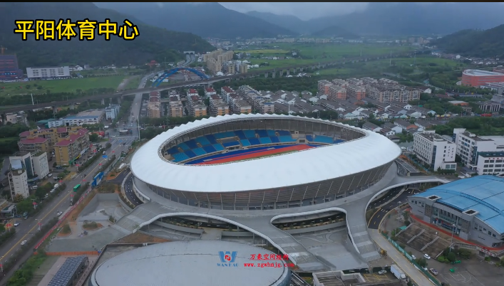 Pingyang Sports Center stars concert