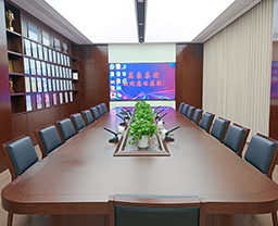 غرفة الاجتماعات