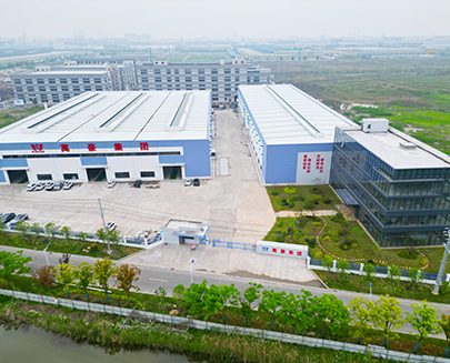 مصنع إنتاج وانهاو