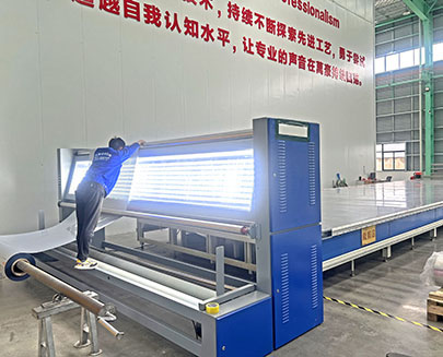 آلة فحص القماش