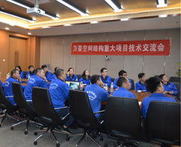 تواصل المشاريع