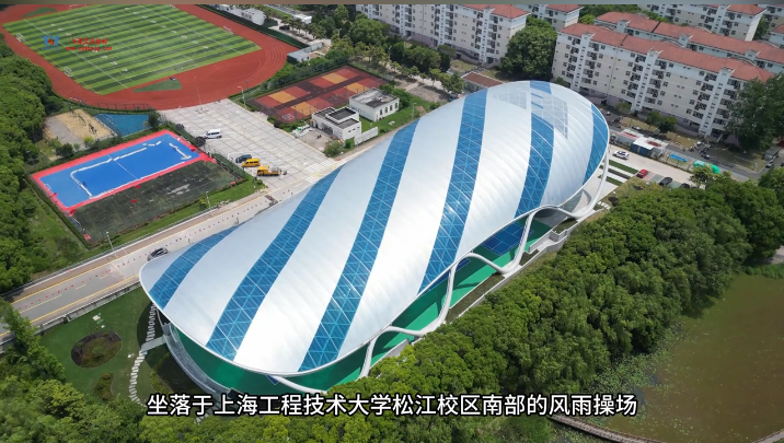 ETFE membrane dome on the stormy playground