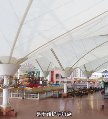 Inverted parachute tensioned membrane structure