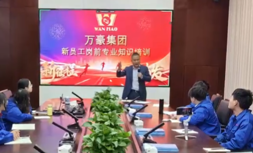 Professional knowledge training for new employees