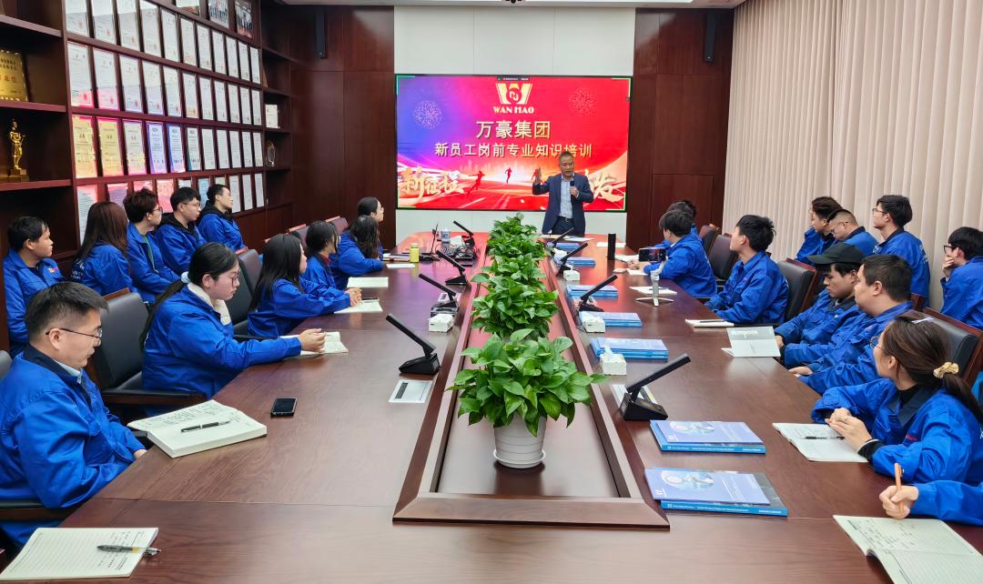 Gather strength and forge ahead | pre-job professional knowledge training for new employees to open a new chapter in the journey